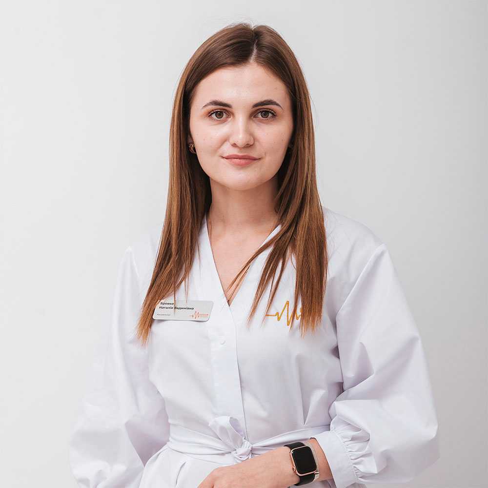 Бровко Наталія Вадимівна