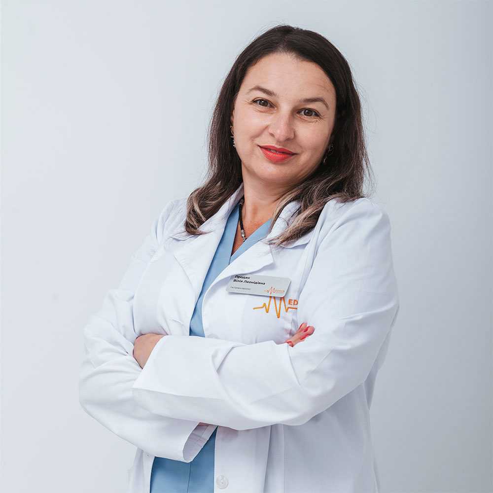Продан Вілія Леонідівна