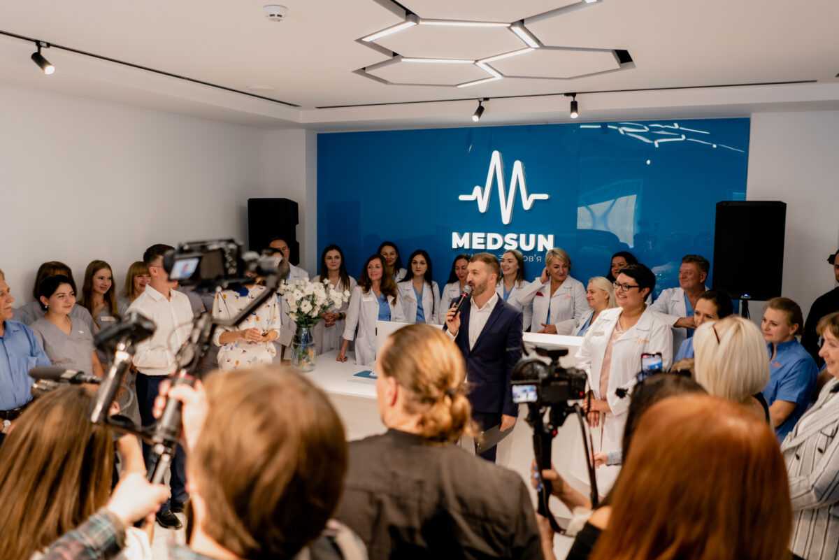 Офіційне відкриття Центру здоров’я Medsun